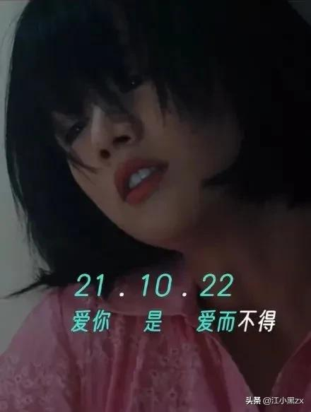 被《第一爐香》影評文案笑死哈哈哈哈哈 被《第一爐香》影評文案笑死哈哈哈哈哈