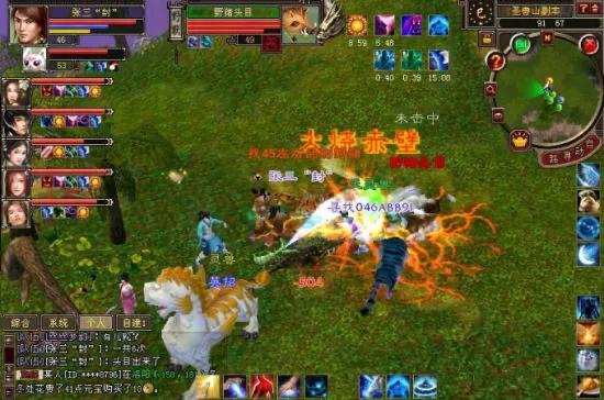 社恐症的悲哀：這輩子只能玩玩遊戲了