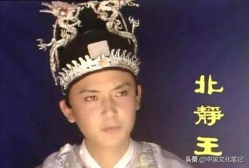 影子寶玉：《紅樓夢》的種種線索，都指向了北靜郡王出家這個結局