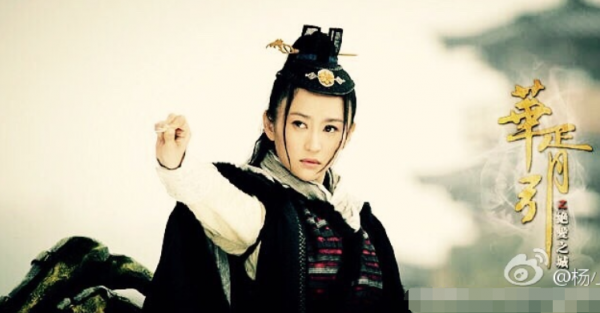 演章子怡丫鬟出道，她還是《七仙女》的青兒，35歲就結婚退圈了