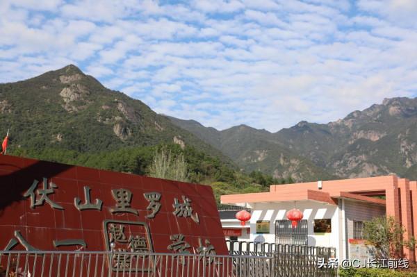 河南商城：深山之村——裡羅城風景如畫（組圖）