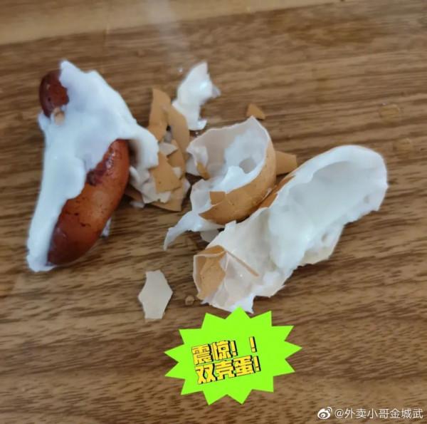 “​迪迦奧特曼被下架後.....哈哈哈給我整無語了!” “​迪迦奧特曼被下架後.....哈哈哈給我整無語了!”