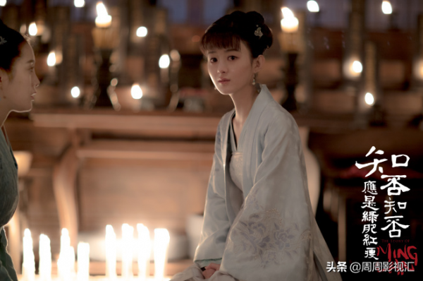 《星漢燦爛》殺青特輯，吳磊被打、露思落水，導演：就愛看這種戲