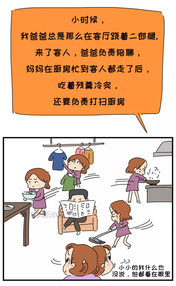 這些年,我一直“背”著媽媽負重前行,是時候放下了 這些年,我一直“背”著媽媽負重前行,是時候放下了