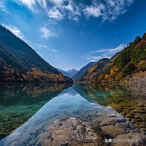 分享——令人迷幻的九寨溝
