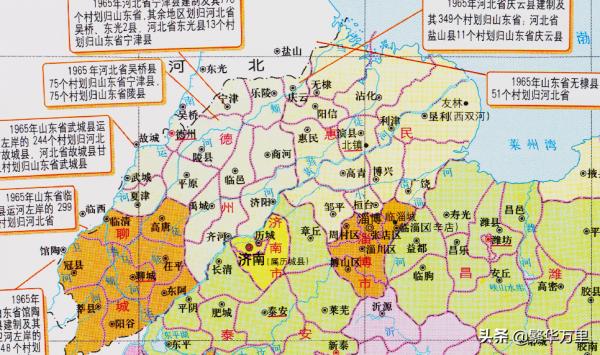 山東省的區劃調整，16個地級市之一，德州市為何有11個區縣？