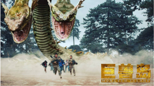 中國版《金剛》？別搞笑了，除了名字像，其他方面就是個笑話