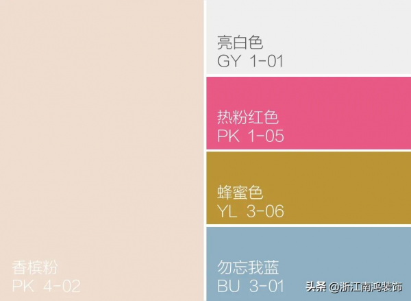 情人節，給家裡來點粉色的甜