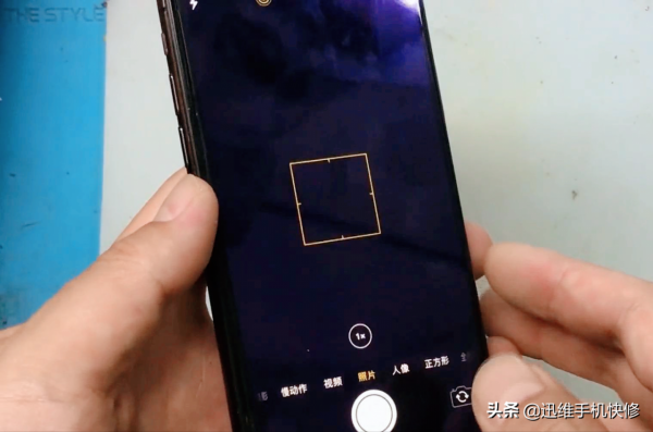 xsmax後置攝像頭1x不能用2x能用，不知道原因換攝像頭也沒用