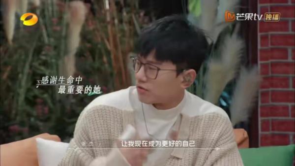 誰是你生命之中的貴人，張傑：她是我的摯友是我的貴人還是