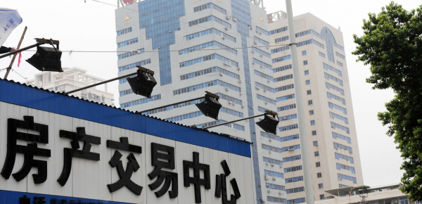 房價不再是“難題”？2022年買房的剛需，將會面臨5大風險