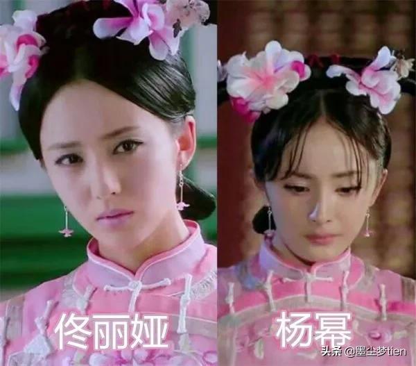 古裝也撞衫?彭小苒鞠婧禕很驚豔,看到趙麗穎周冬雨:氣質差太多 古裝也撞衫?彭小苒鞠婧禕很驚豔,看到趙麗穎周冬雨:氣質差太多