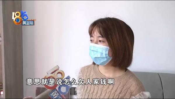 沒能介紹客戶,細算增項減項 沒能介紹客戶,細算增項減項