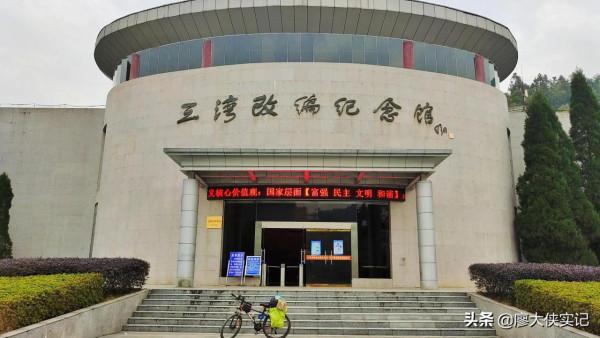 毛主席英明的決策,使我軍從弱到強成長為國家守護神,太了不起了 毛主席英明的決策,使我軍從弱到強成長為國家守護神,太了不起了