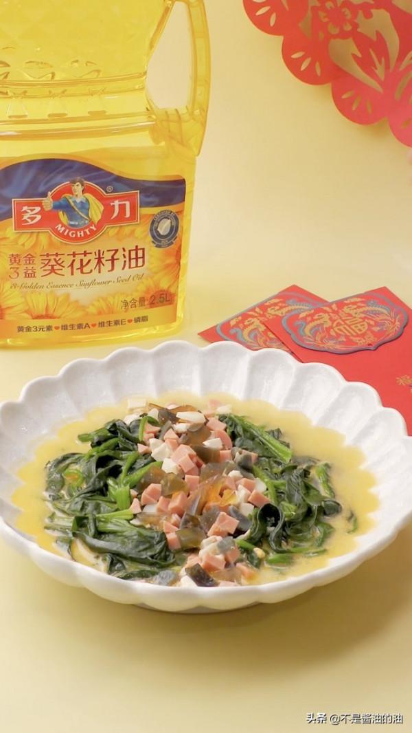 金銀蛋上湯菠菜