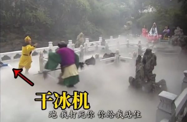 86版《西遊記》穿幫明顯,只怪劇情太精彩,現在都沒發現 86版《西遊記》穿幫明顯,只怪劇情太精彩,現在都沒發現