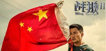 2017年，吳京的《戰狼2》狂攬57億票房，“嘎子哥”謝孟偉不服氣