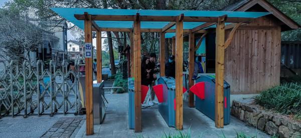 杭州登山徒步路線16:一條與愛心路線有關的環線 杭州登山徒步路線16:一條與愛心路線有關的環線