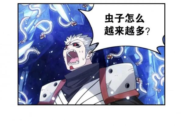 鬥破蒼穹漫畫 904話 遠古噬蟲(上) 鬥破蒼穹漫畫 904話 遠古噬蟲(上)