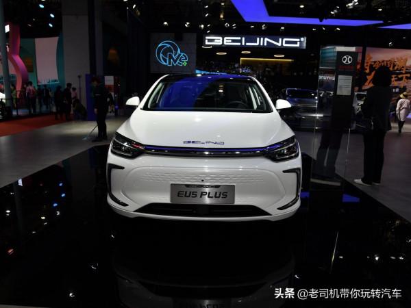 直流快充半小時，501km續航低成本代步家用車，實拍北京EU5 PLUS