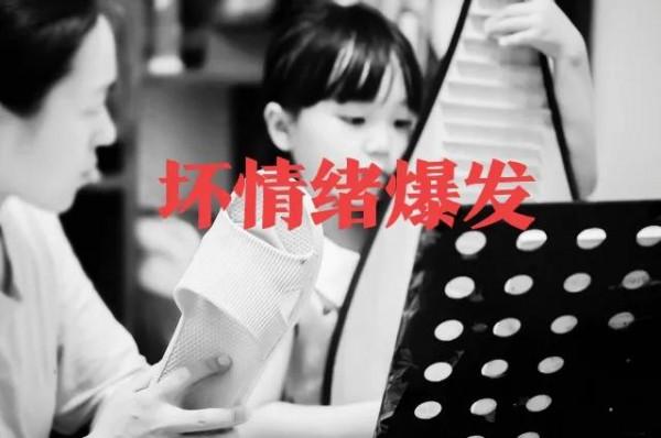 遇見自己後，幸福時常來敲門