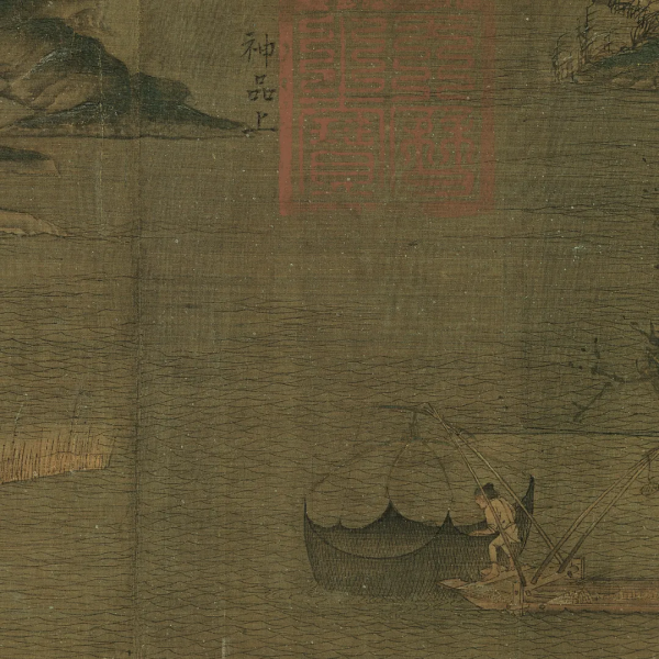 節 氣 | 冬至·寒江 節 氣 | 冬至·寒江