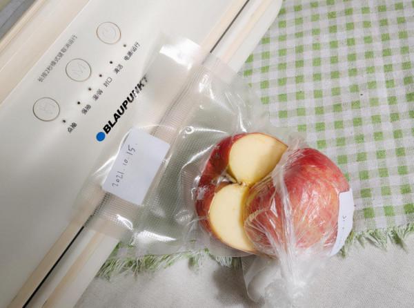 德國藍寶真空保鮮機，帶湯汁的也能抽，還能自清潔