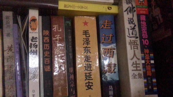 三十年前的人們怎麼旅行 三十年前的人們怎麼旅行