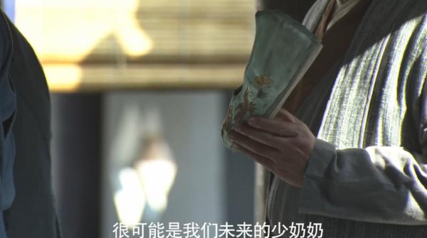 宋朝版灰姑娘！一隻繡花鞋，誰能穿上，就能嫁給首富之子