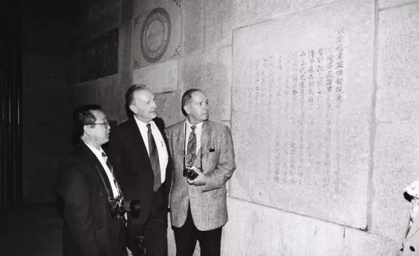 清朝高官,讚頌民主制,欽佩華盛頓,卻被皇帝表揚重用 清朝高官,讚頌民主制,欽佩華盛頓,卻被皇帝表揚重用