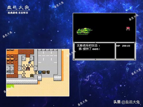 FC《重灌機兵》最初戰車真沒副炮?或被紅狼搶先拿走 FC《重灌機兵》最初戰車真沒副炮?或被紅狼搶先拿走