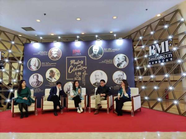 竹笛與交響樂攜手“遠遊”，北京國際音樂節上演郭文景作品