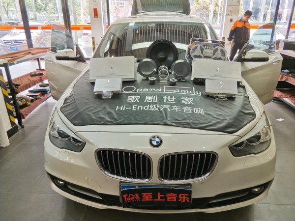 汽車與音樂的邂逅，移動的音樂殿堂&mdash;&mdash;7款車型音響方案任你選