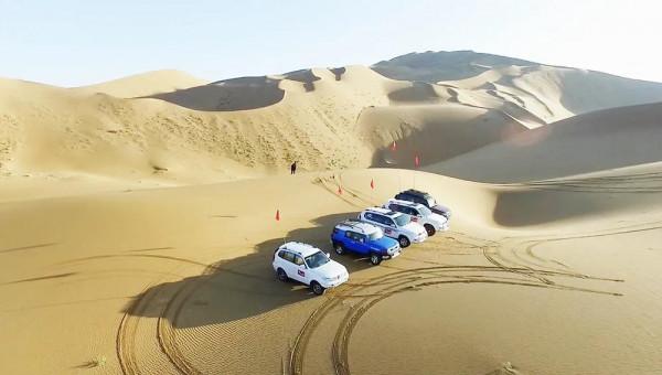 沙漠尋海記 在巴丹吉林聽沙響探罕見紅海子 沙漠尋海記 在巴丹吉林聽沙響探罕見紅海子