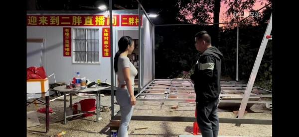 娜娜要給二胖生兒子了