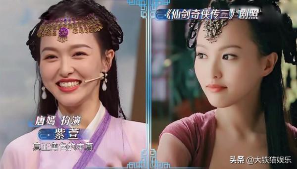 14位演員再扮成名角色，有人“爺青回”，有人卻發福顏崩掉下神壇