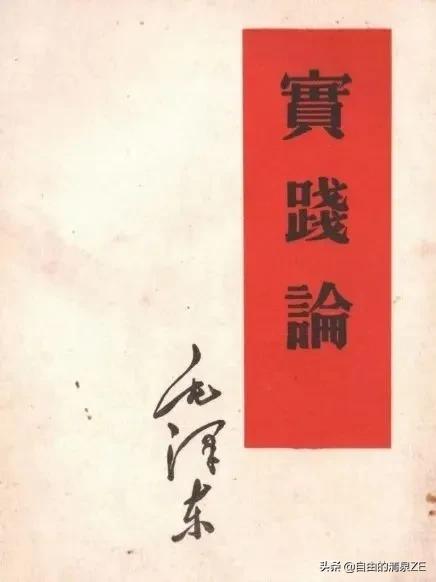 我就算逆境環繞，我面對也要帶著笑