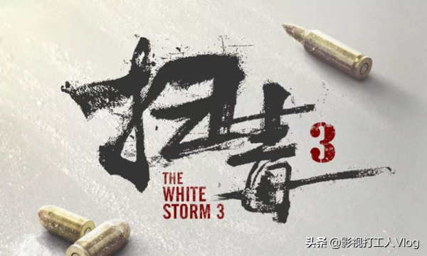 2022年值得期待的40部國產片