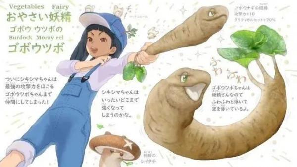 出道一年，B站眾籌近1400萬 | 這條“狗子”是如何在國內爆紅的？