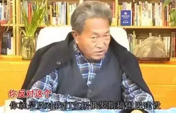 10萬塊錢起家，坐擁47億淨資產，河北前首富竟然帶著兒子去自首