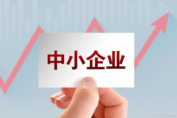 目前實體經濟為何會面臨發展困境? 目前實體經濟為何會面臨發展困境?