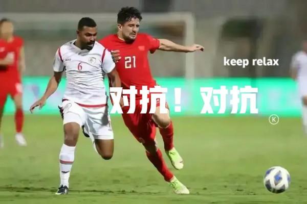 球迷探尋：李霄鵬的超級團隊如何發揮作用？