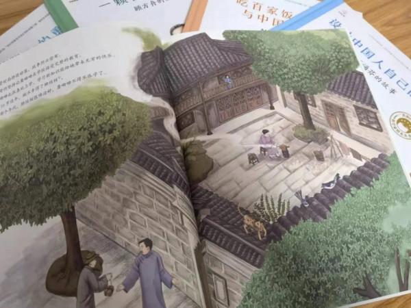 用這個方法，我成了自己孩子的英語啟蒙規劃師