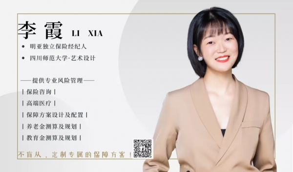 王力宏離婚——女孩，比起依附還是獨立最美