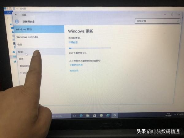 學會這個“大招”後再也不用花錢裝系統了,電腦還是正版系統 學會這個“大招”後再也不用花錢裝系統了,電腦還是正版系統