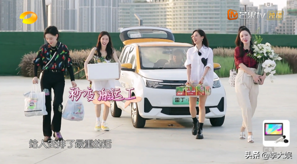 《中餐廳》終於請對了嘉賓,張萌能力不輸寧靜,被預定當下季常駐 《中餐廳》終於請對了嘉賓,張萌能力不輸寧靜,被預定當下季常駐