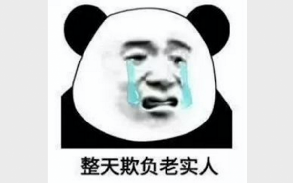 孩子在學校被欺凌怎麼辦？聊聊處理這類事件的方法和雷區