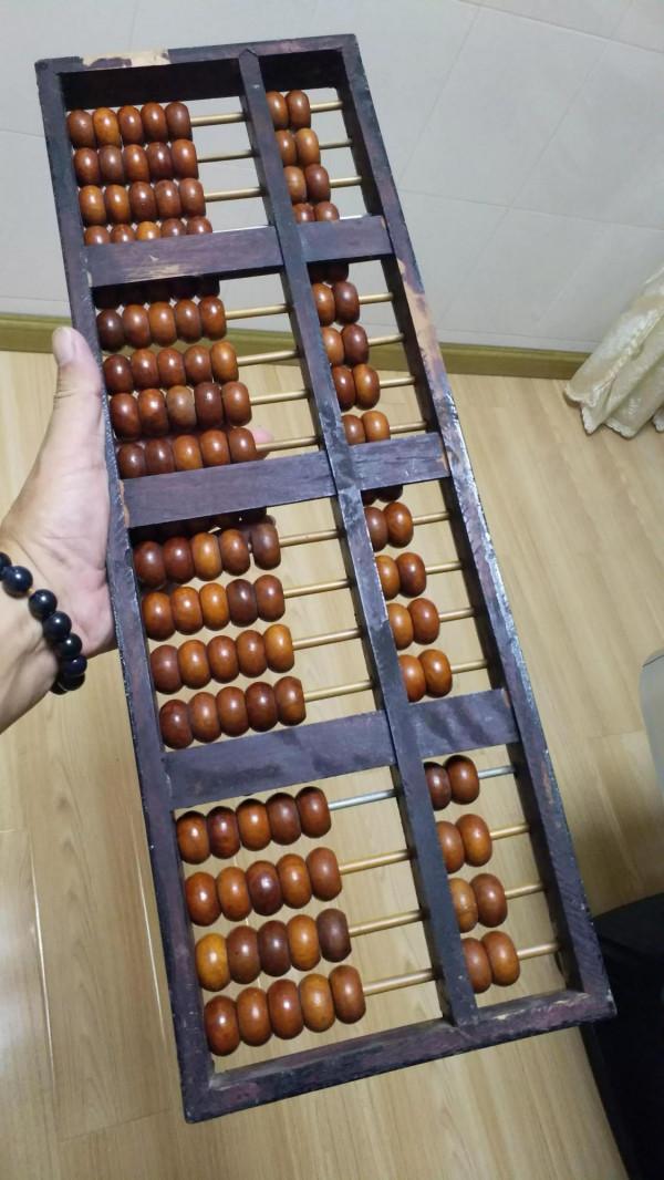 海南瓊山紅城牌老算盤