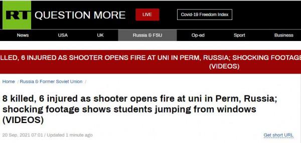 俄羅斯彼爾姆國立大學突發槍擊事件,造成8人死亡6人受傷 俄羅斯彼爾姆國立大學突發槍擊事件,造成8人死亡6人受傷