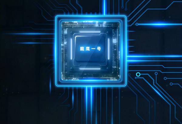 吉利造芯成功，利好鴻蒙OS智慧座艙系統？